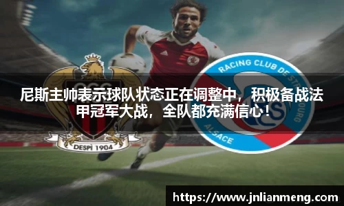 金年会