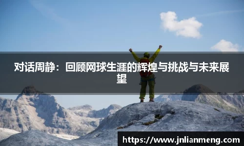 金年会jinnianhui首页