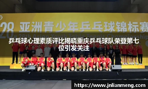金年会jinnianhui首页