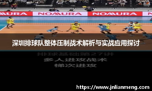 jinnianhui金年会