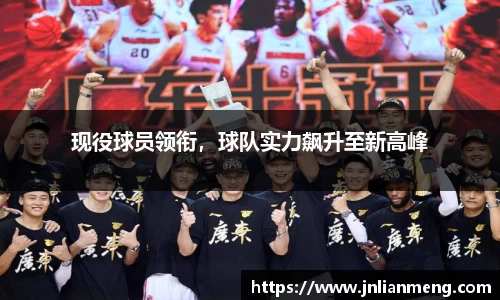jinnianhui金年会