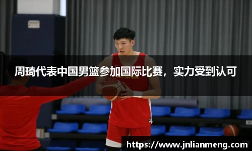 金年会jinnianhui首页