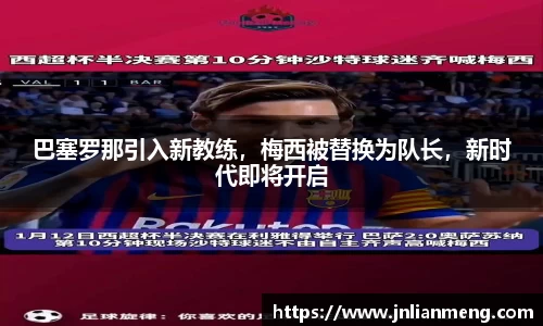 金年会