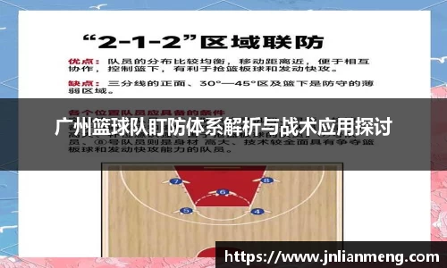 jinnianhui金年会