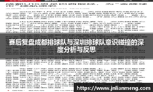 金年会jinnianhui首页