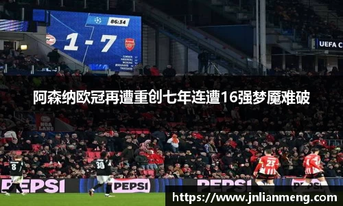 jinnianhui金年会