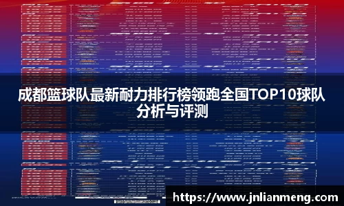 金年会jinnianhui首页