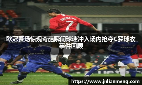 jinnianhui金年会