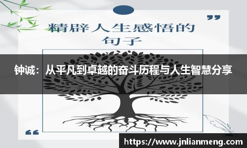 金年会