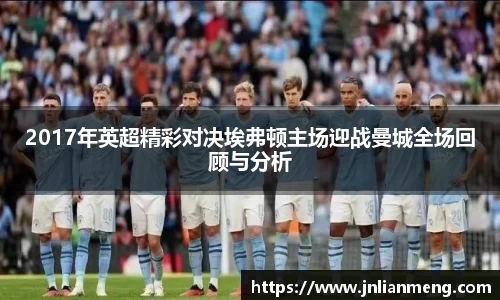 金年会