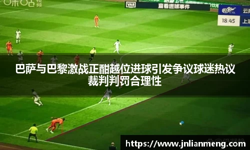 金年会