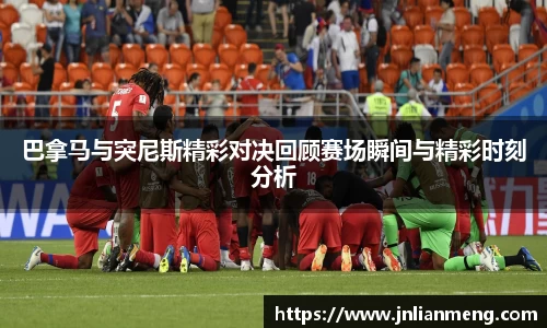 金年会