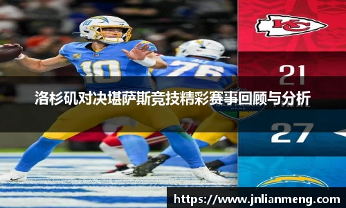 金年会jinnianhui首页
