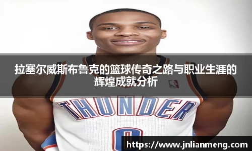 金年会jinnianhui首页