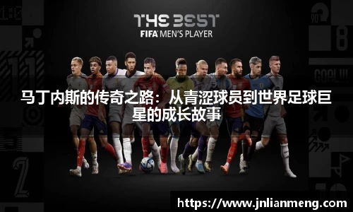 金年会jinnianhui首页