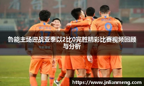 金年会jinnianhui首页