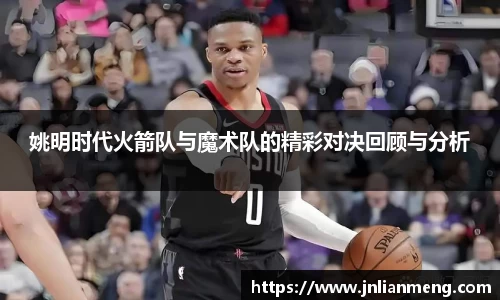 金年会jinnianhui首页